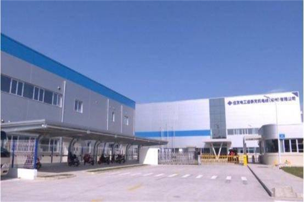 庫柏電氣(常州)有限公司